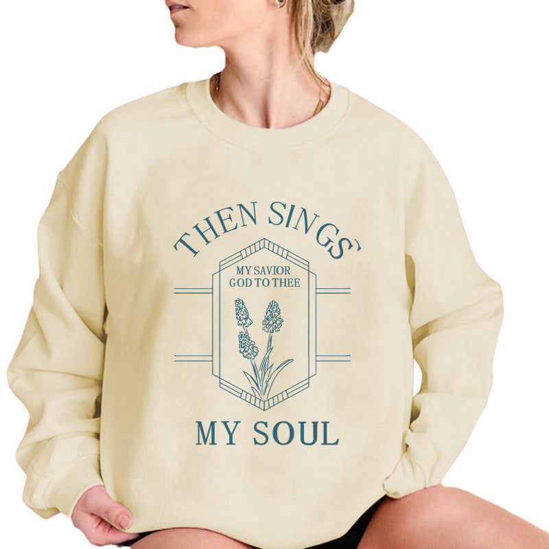 Women's loose letter top with letter pattern