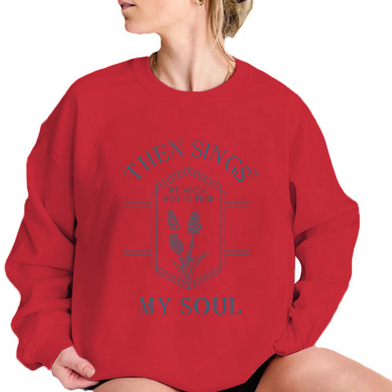 Women's loose letter top with letter pattern